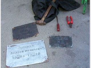 ������� �� �������. �� ��������� ������� 