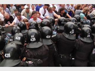 �������� �������