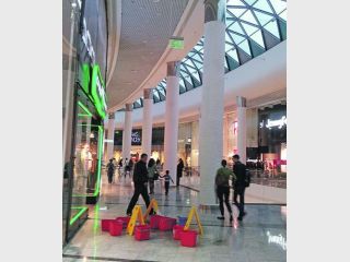 ����� Ocean Plaza ���������, �� ���� ����� ����� 