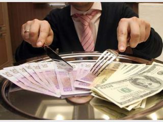 ������ ����������� ������ �������