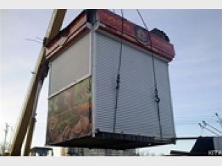 ��������� �������� ������