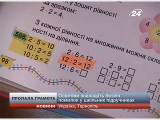 ������� �������� ���� ������������� �� ������ ������ � ���������