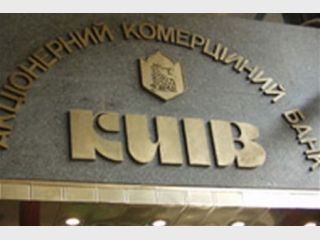 ��� �������� ������ �� ����� 