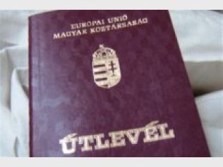 ������ ����������� ������� ����� �� 7 ����� ����