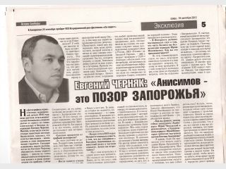 �������� ������ �� �������� ������� �� ������ ������������ 