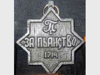 �������� ��� ���������