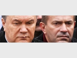 ���� � ��� ³����� ���������