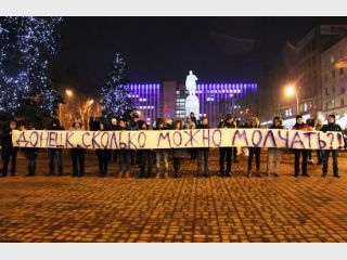 �������, ������������ � 