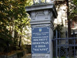 �������� ������