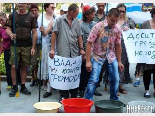 ����� 6 �������: ���������� 