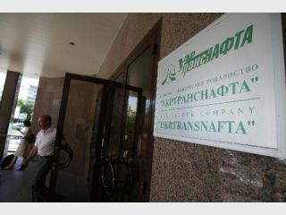 ���������: ���� ������������ ��������� �������� ��� 