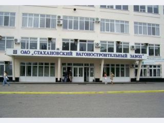 ��������� ���������� ���������������� ����� ����������� ������