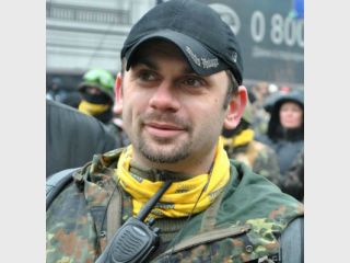 ���� ���������� ������ � ����������� ����������, ������������ ���������� ������������ ���������