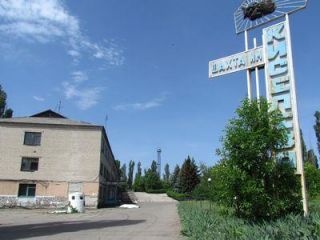 ��������� �������� ����� � �����, ������� ��� 4 ���� ��� �� ��������