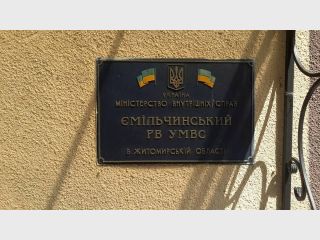 ����-���������� � ������� �����������