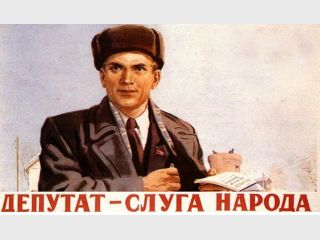 ������� ���������-��������