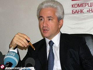 �������� ����� 