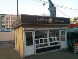 � ����� ������ ��������� ���������������� ����, �������� �������������