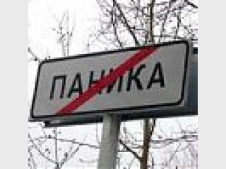 ��������� � ���� ���������