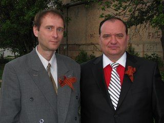 ��������� ����������� ����� � ����� �� ������� ����, ������� ������� �����