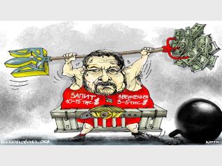 ���� �� ���� ����� ������, �� �������� ����� �� ������� &mdash; ������� ����������