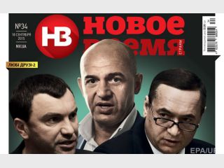 ������� �������������