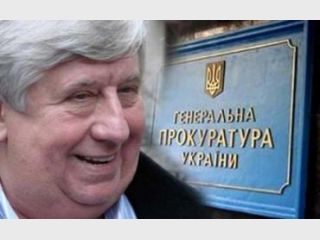 ����, ����