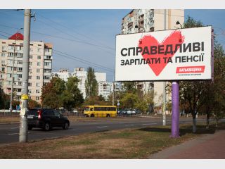 �� ���� ����: ������������ ��������, ������� �� ��������� ���������