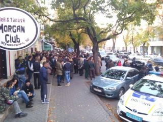 �� ������� ������� ������������ �� ������������ ��������