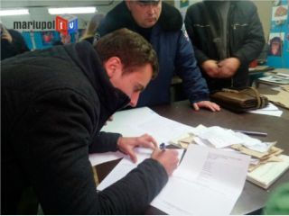 ��� �������� �� ������������� ���������?