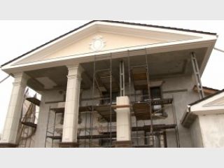 ��� ��������� ��������� � ����� ��������� ���������