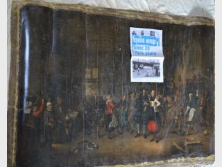 ���� ����� 