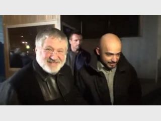 ����������� &mdash; ������: 