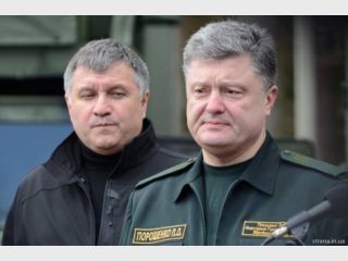 ����� ��� ����� ������: ������ ����������� �� ������ �� ��� ��������� ������, ������������ ������ �� ����������, � ���������� � �������� �� ��� �� ������