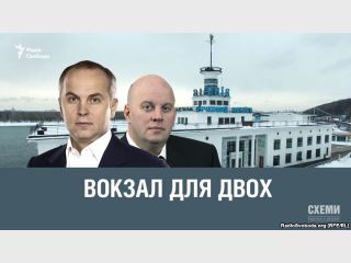 ������ ��� ����. ��� �������� ��������� �������� ������� &mdash; ��������� � ������