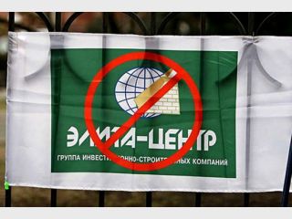 ������ ��������� 