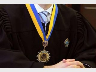 ����� �� ���������� �����, ��������� � ��������