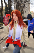 Алена Козлова
