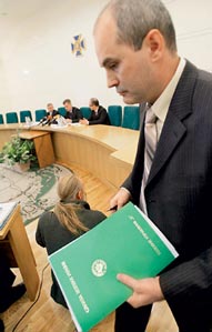 ������� ��������