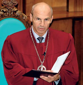 ������ �������