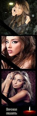 ���, ����, �����. ����: kp.ua