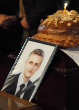 ������ �������� 