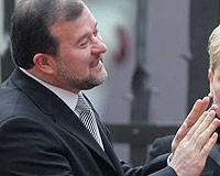 ������ ������