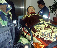 ������� �����������