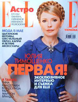 ���� ���������