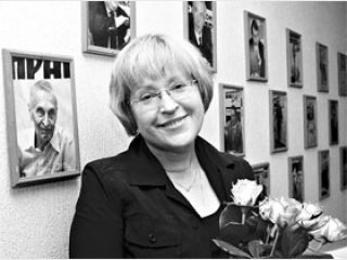 Амосова архангельск. Амосова архангельск. Амосова архангельск. Амосова архангельск. Амосова архангельск.