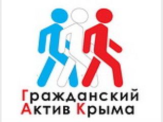 Гражданский актив Крыма: спикер Гриценко лоббирует интересы водочников из 