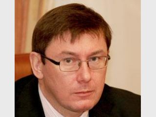 Луценко ю н. Луценко юрий николаевич лекции. Луценко юрий николаевич официальный сайт. Луценко ю н. Луценко юрий николаевич новые.