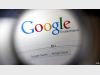 ��� ����� ��������� ����� Google?